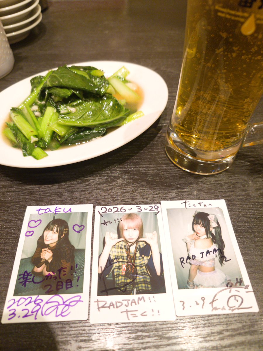 taku=あんみつ🐰💍さやUSAぐみ🇺🇸 tweet media