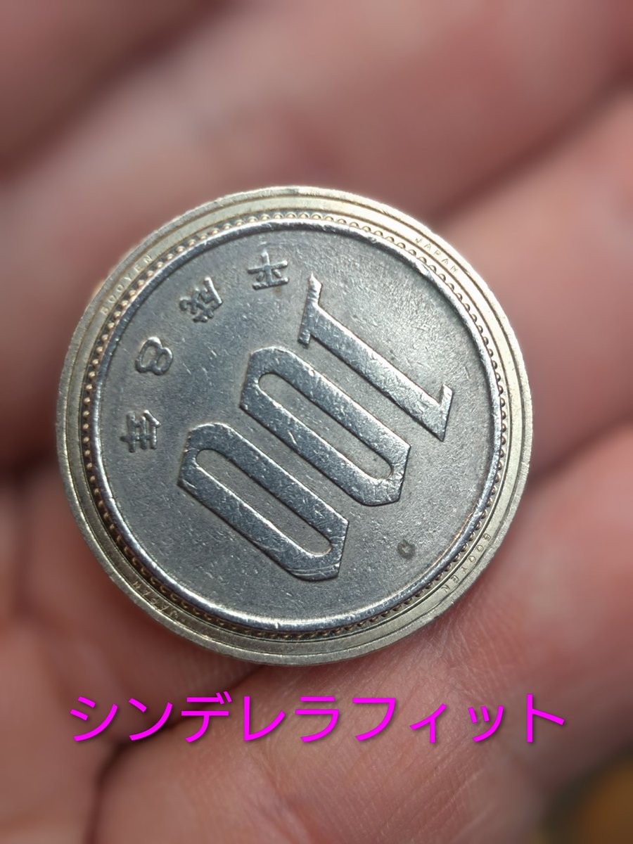🤓虚無虚無(パンケーキ)プリン🤓 tweet media