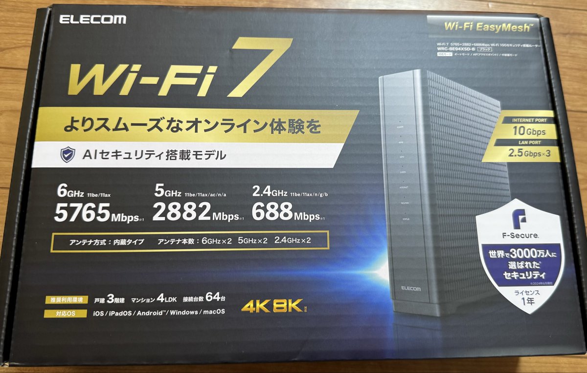 ぢゅん tweet media