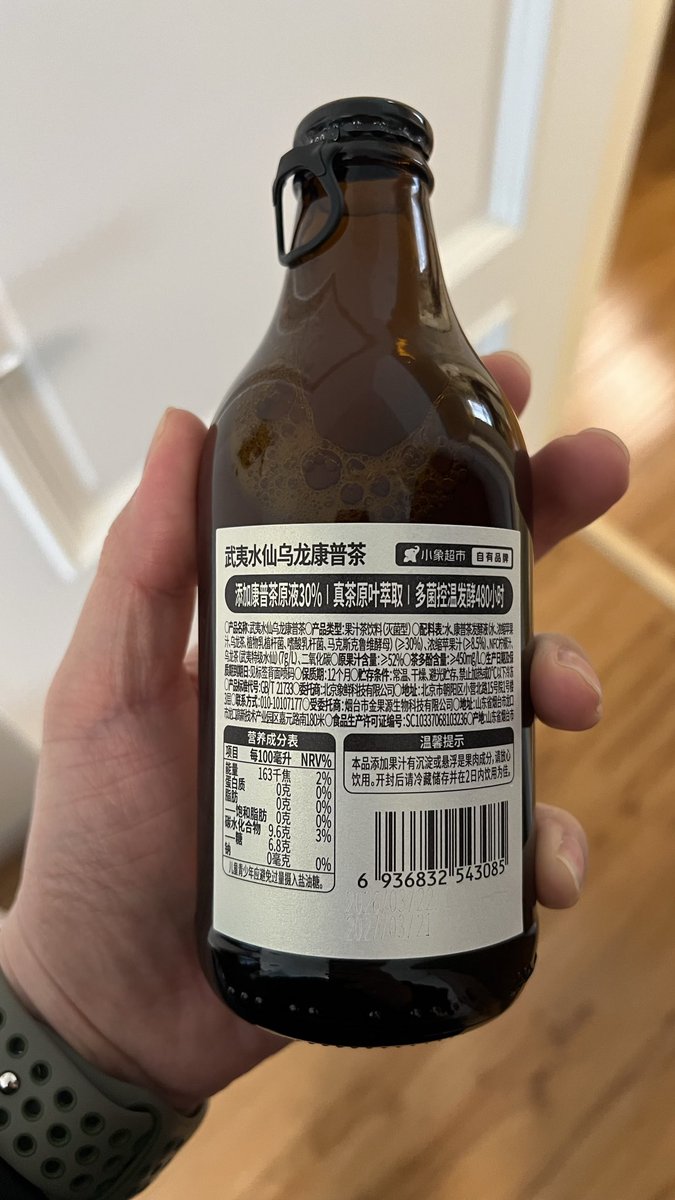 Mofei Bian tweet media