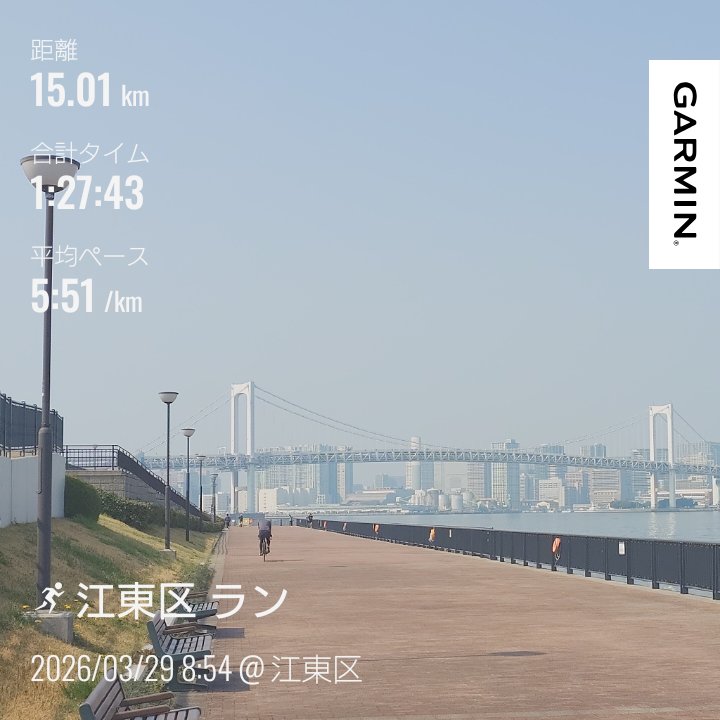 じゅんべぇ。 tweet media