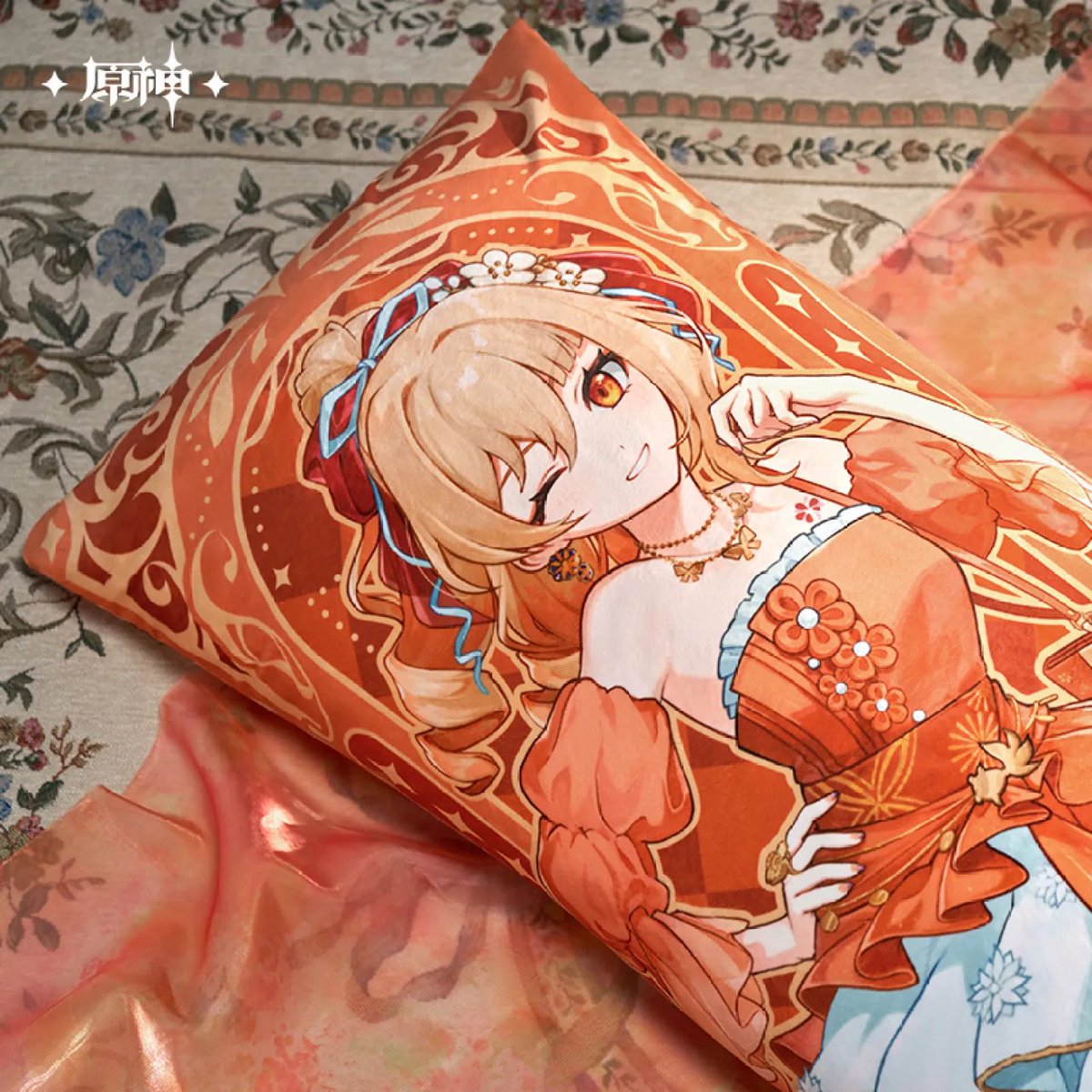 YoimiyaDaily's tweet photo. THERE IS A PILLOW TOO ???? https://t.co/3gRBdSdpas