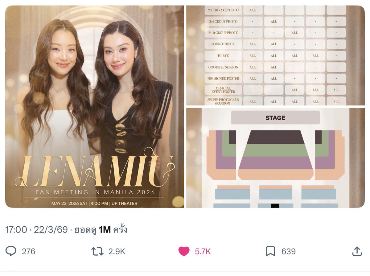 Smile :) tweet media