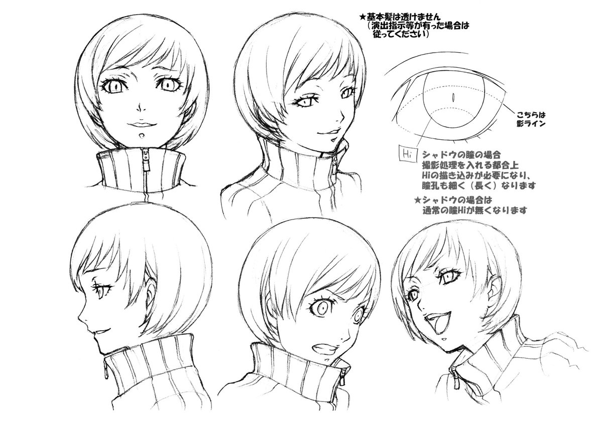 능충이 tweet media