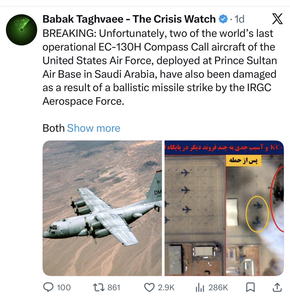 Dimitri Lascaris tweet media