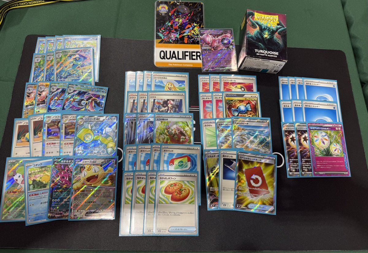 Finished 10-4 here at CL Osaka with Mega Greninja, I really really