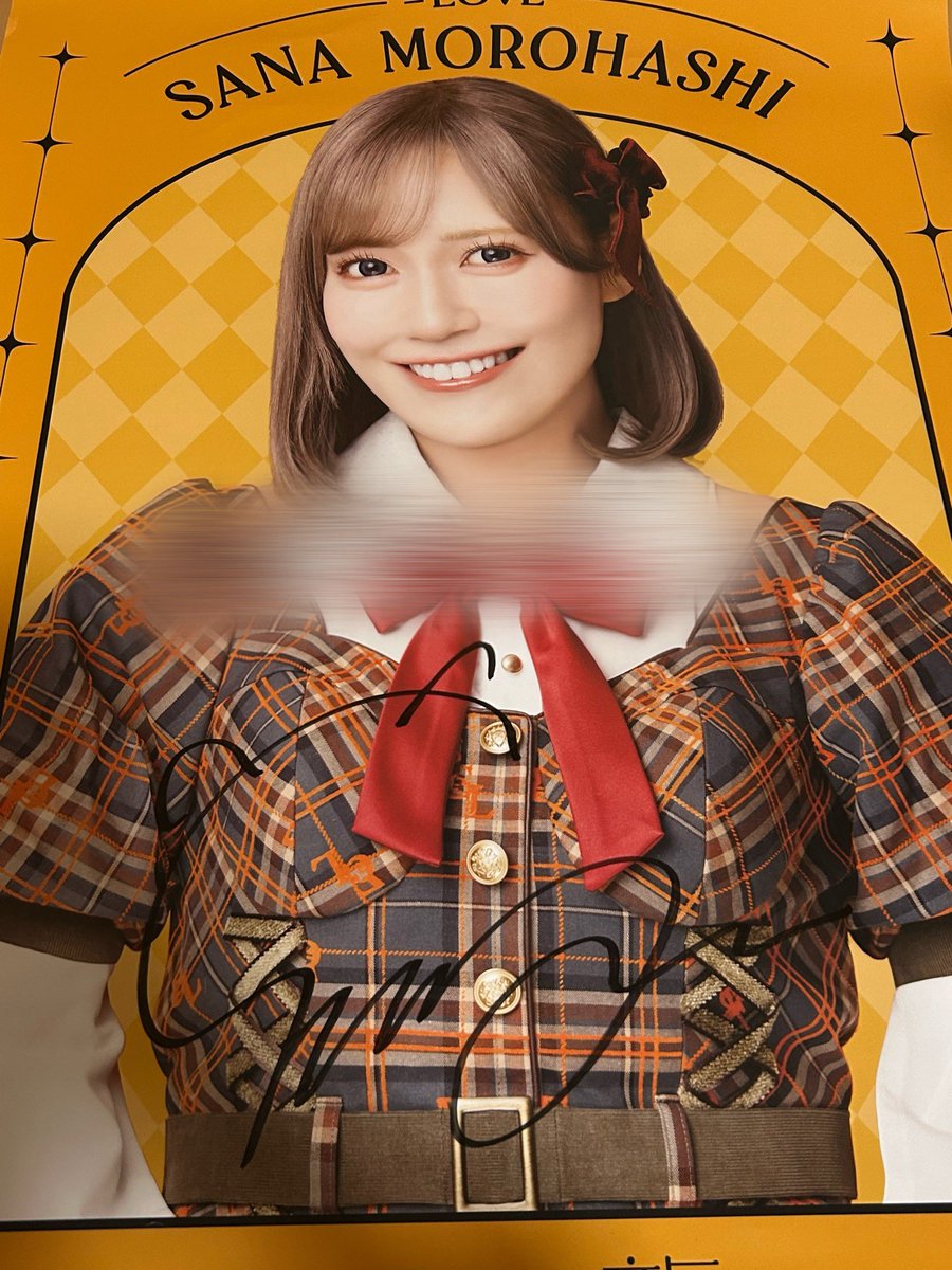 こはのん tweet media