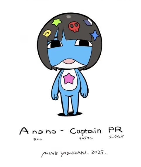 アルカイックスマイル tweet media