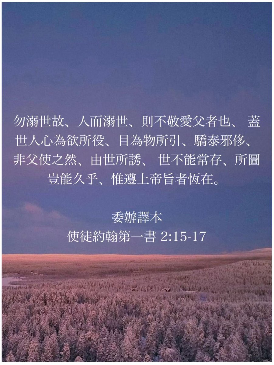 自我修养｜A Retail Investor Prepares tweet media