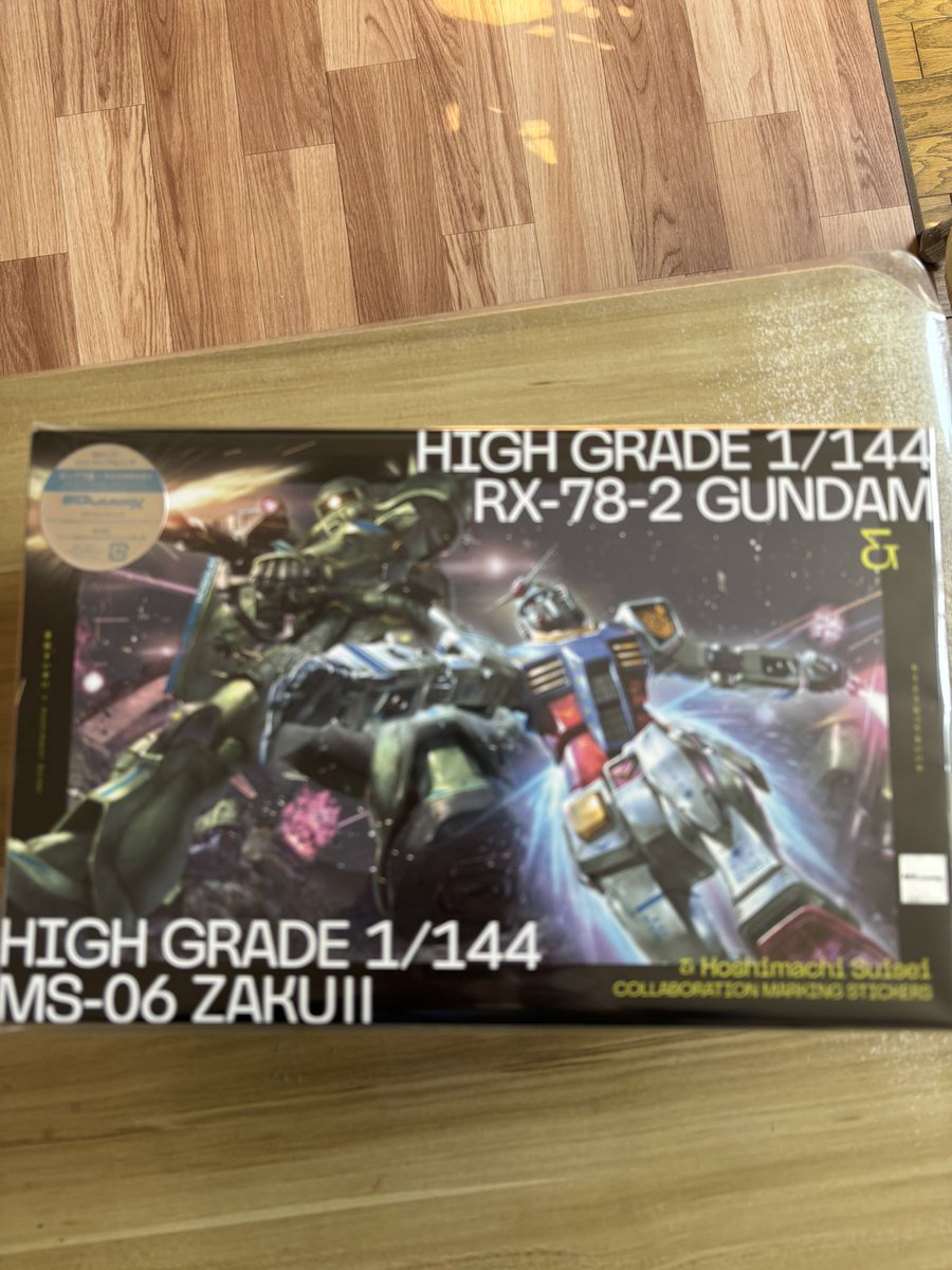 だんニャ tweet media