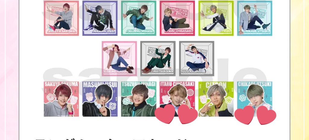 かりんと@取引 tweet media