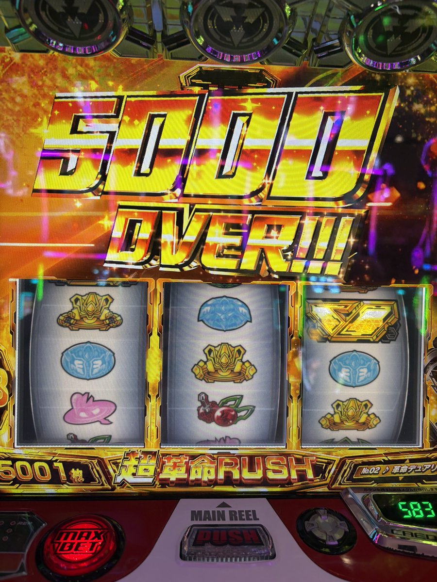 ろくちゃん tweet media