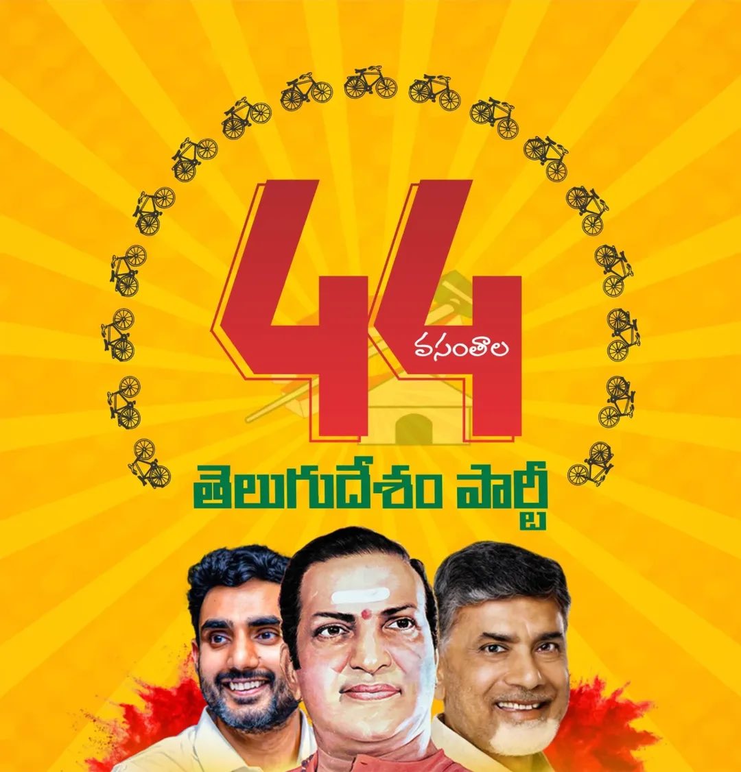 Kanakalapati Jeevan Kumar tweet media