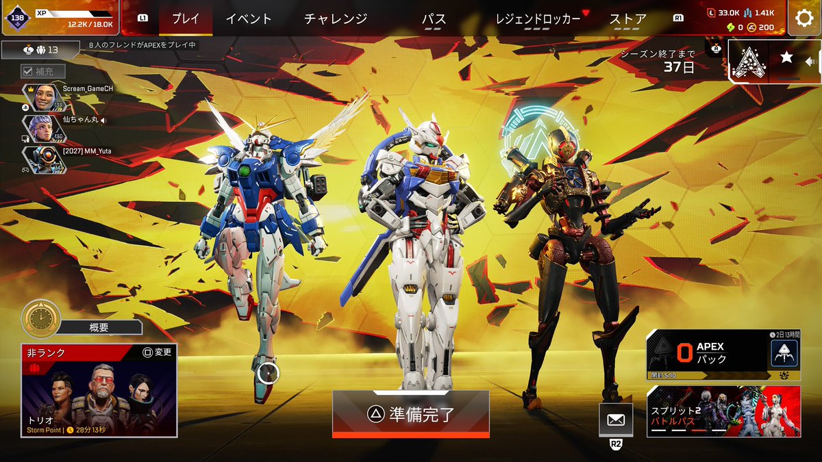 うかむん(Frosty) ❄️🧚@EN/JP Vtuber tweet media