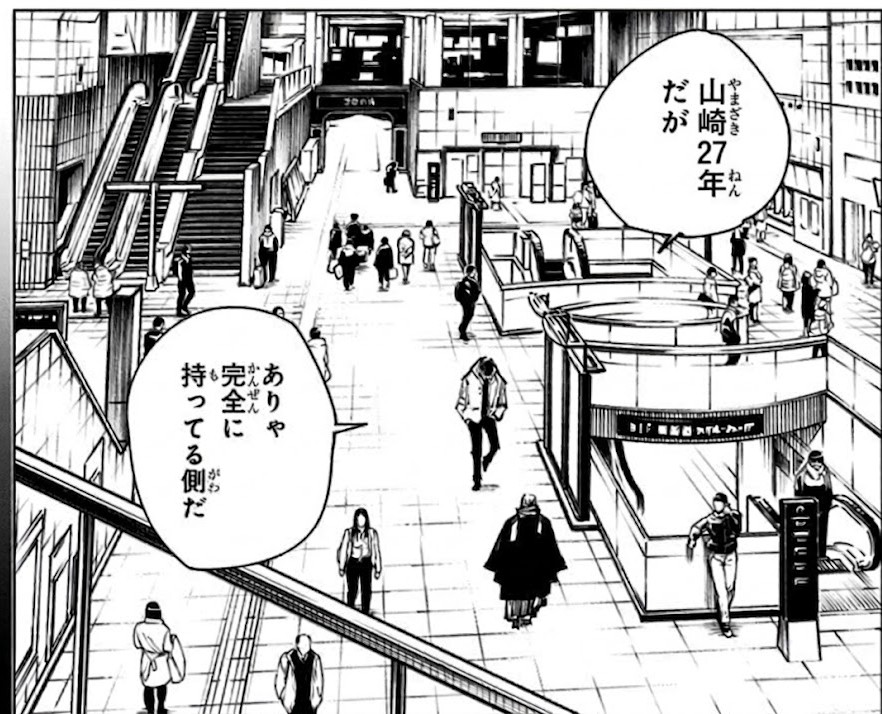 きんちゃん🗑️📢 tweet media