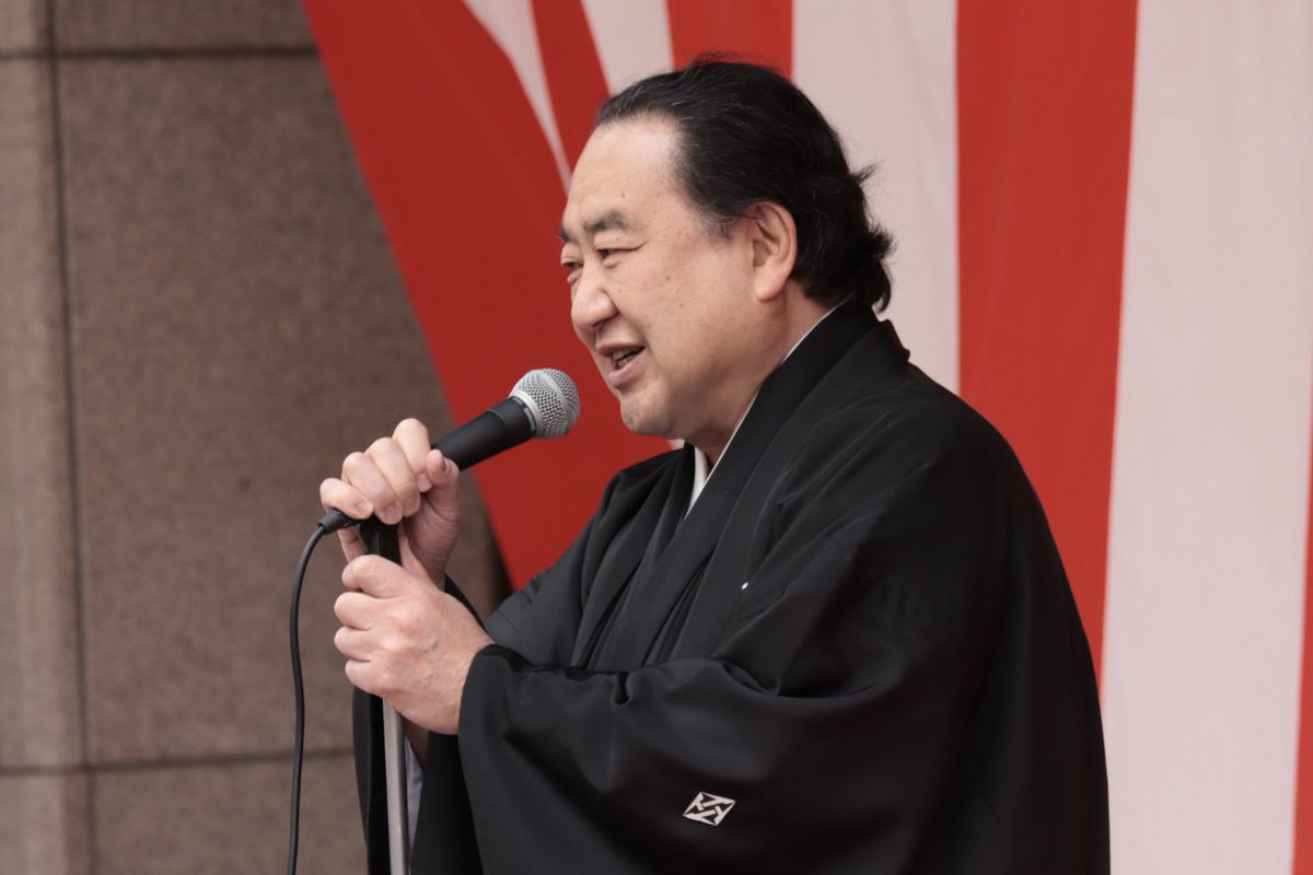 黒蜥蜴 tweet media