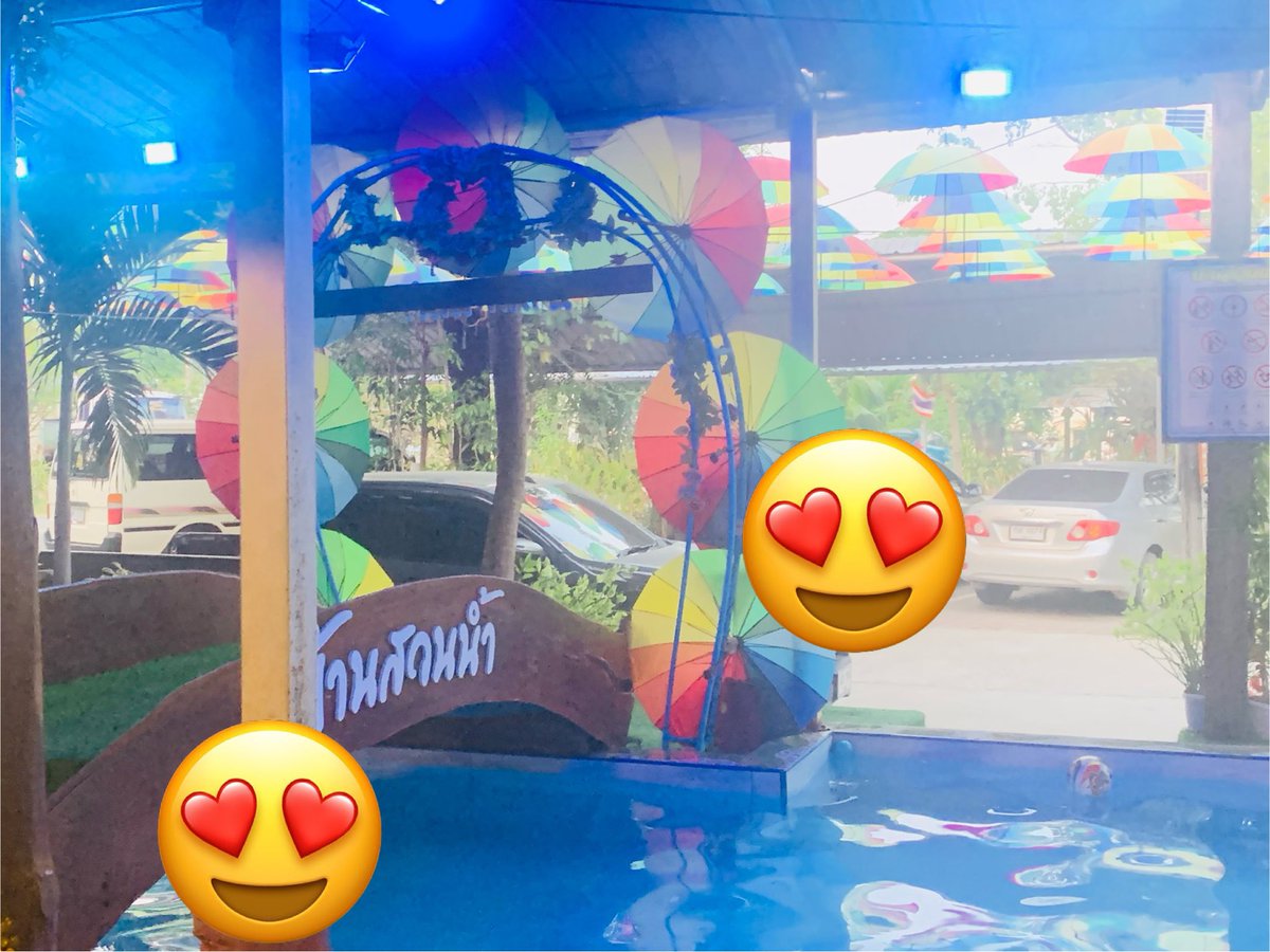 คู่ไม่แลกอุบล 😘 tweet media