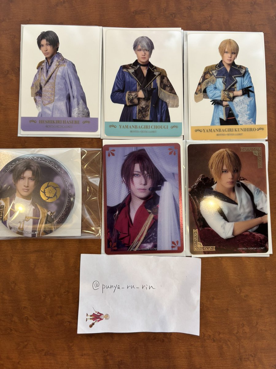 ぷにゃるー第3形態 tweet media