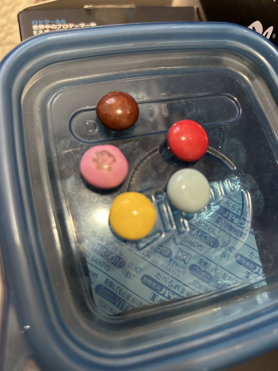 はむじろう tweet media