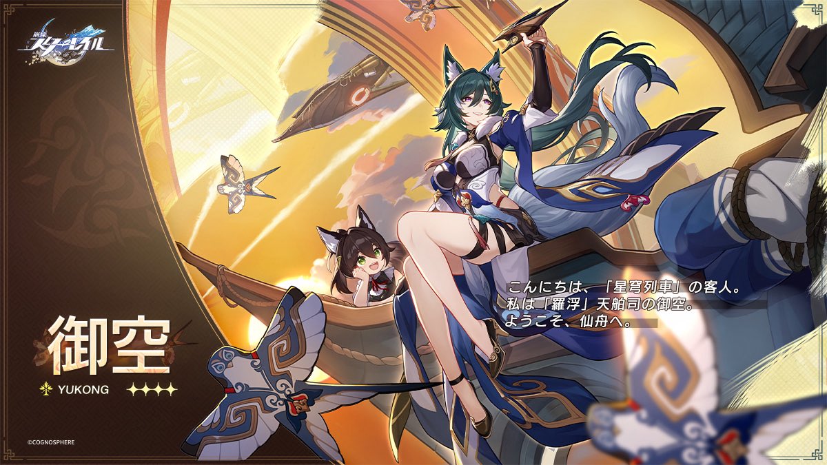 とわごん tweet media