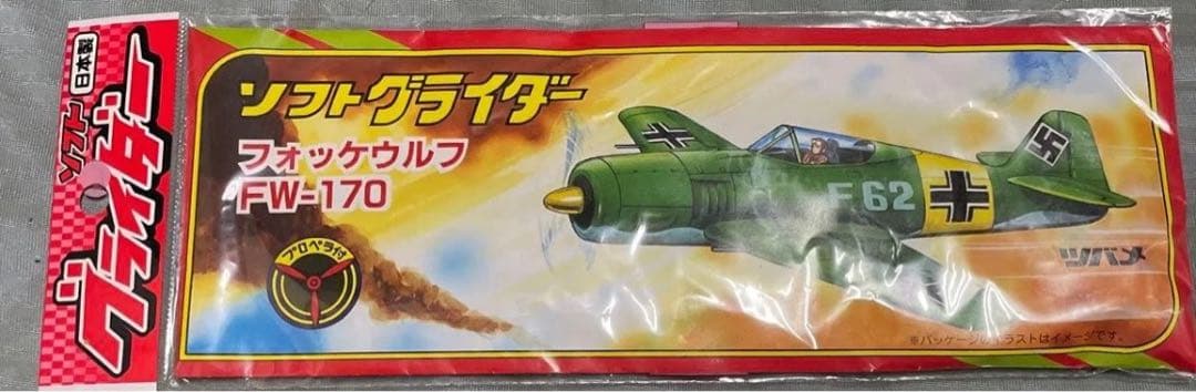 roudy2 6月20日 愛知県豊田市 宇宙戦艦ヤマト スター・ウォーズ 模型展示会 tweet media