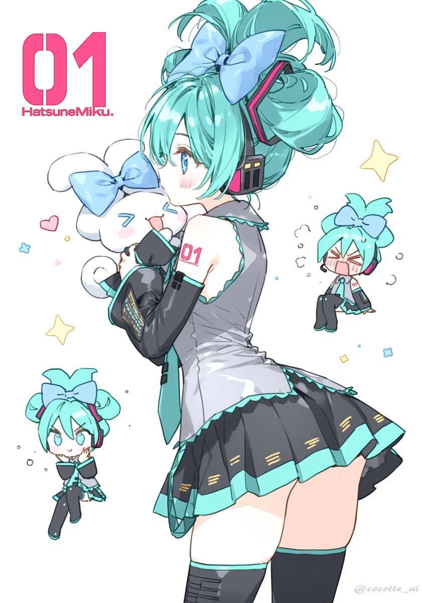 #初音ミク　シナミク🤍🩵