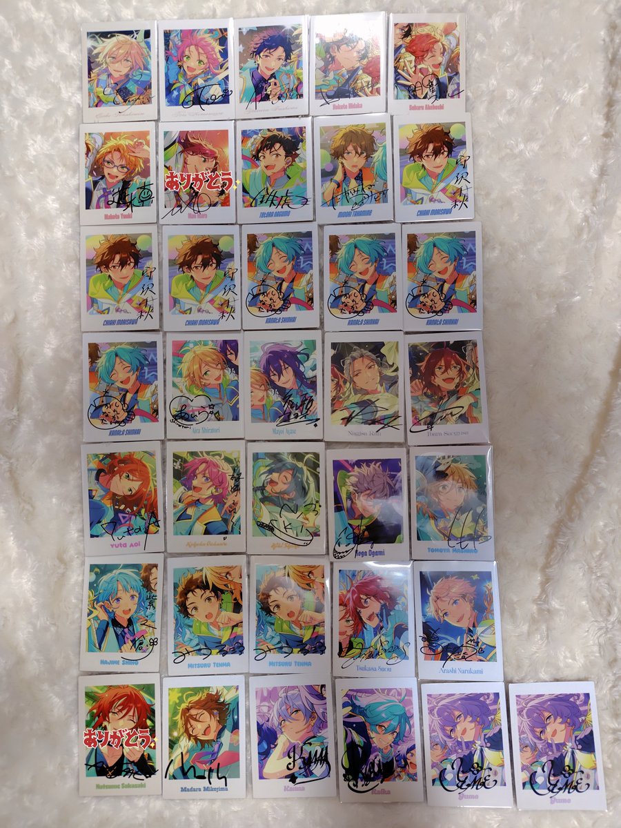 ar0m_eZ's tweet photo. 【交換】あんスタ 10周年展示会 ぱしゃっつ  10th Anniversary
譲║英智 桃李 弓弦 *北斗 スバル 真 鉄虎 翠 千秋 奏汰 *藍良 *マヨイ 凪砂 *茨 ゆうた *こはく *ニキ 晃牙 友也 創 光 司 嵐 斑 *カンナ *ライカ *ユメ
求║宗 >みか║定価(無印のみ)

◌˳ 本日池袋(~15時まで)、4/4池袋手渡し。 https://t.co/CTvzegvEwL