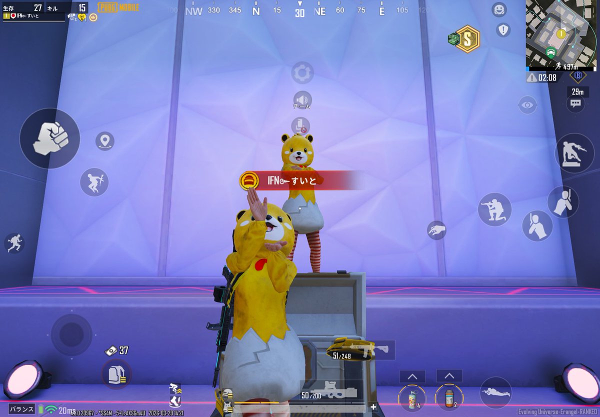 IFNすいと tweet media