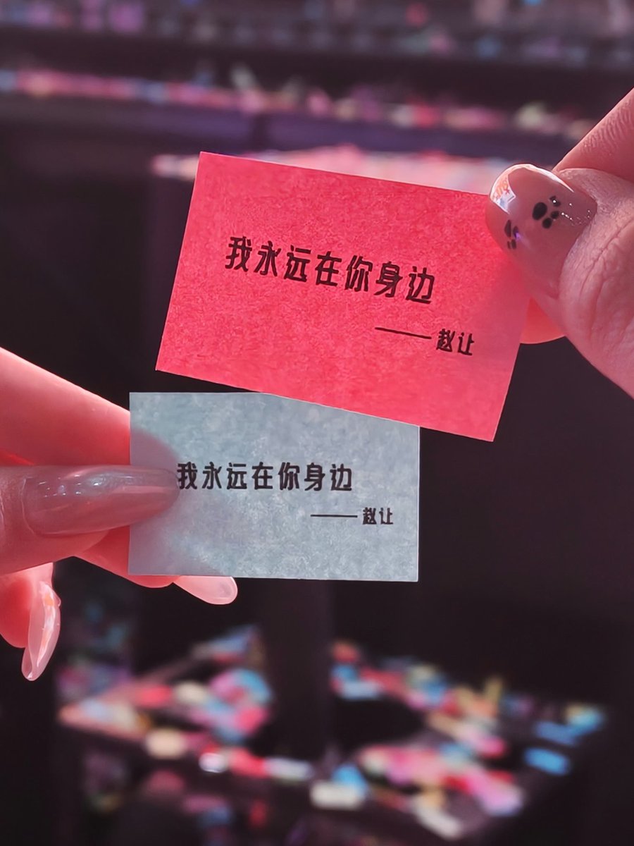 🚀구x마웨 赵让 《天生默契》👩❤️💋👨 tweet media