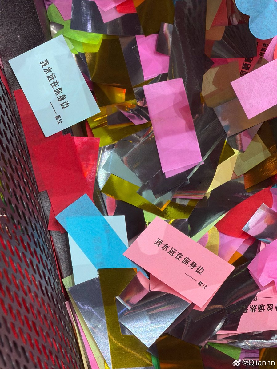 🚀구x마웨 赵让 《天生默契》👩❤️💋👨 tweet media