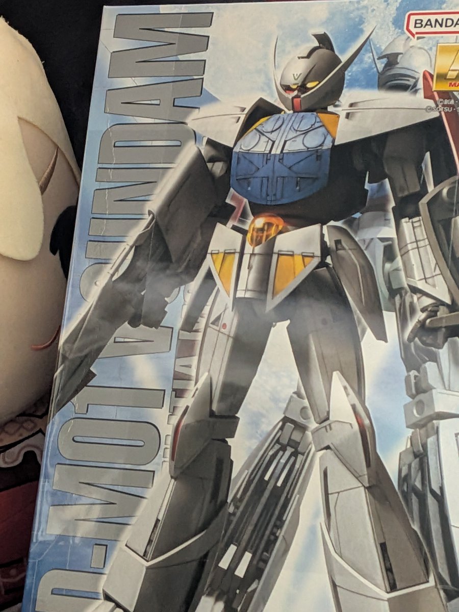 はるや tweet media