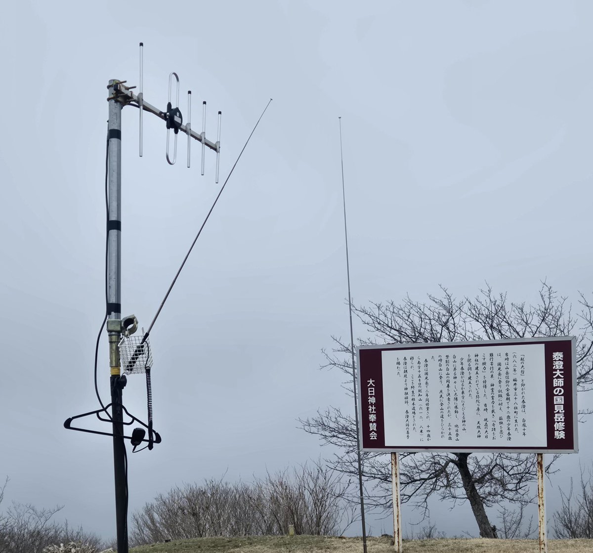 フクイNO291/JF9SBN tweet media