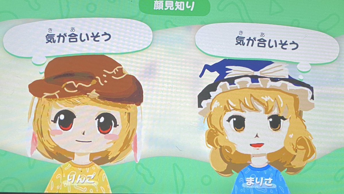 いなり tweet media