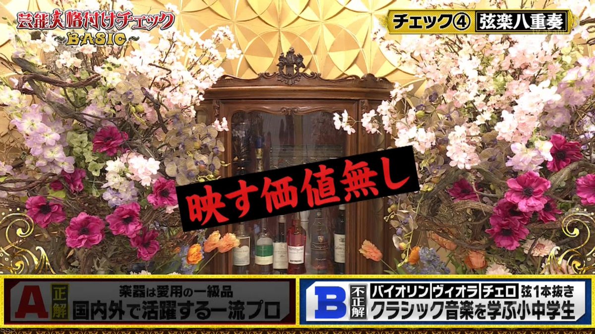 昼行灯✈🇺🇦@次→立川→横田？ tweet media
