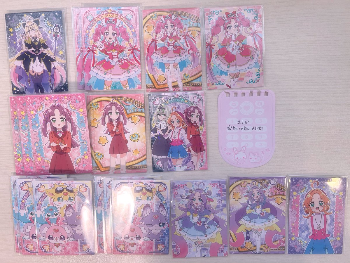 はるか tweet media