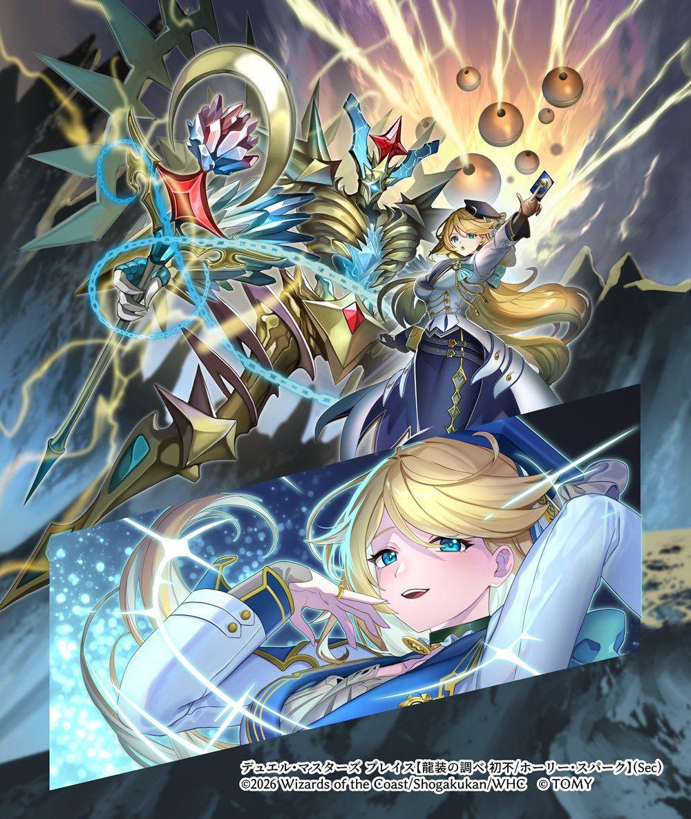 小澤 彩音🐣お仕事募集中 tweet media