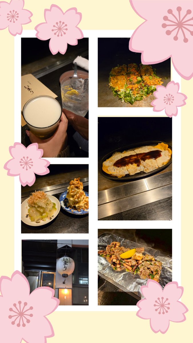 なおぴー🥦🐰🐤🐱🐷🐶🦦👺🍌🔞 tweet media