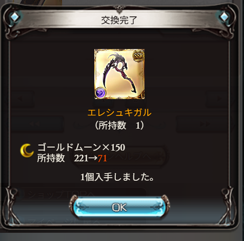 seoitouri's tweet photo. 🙃 https://t.co/5rgiCnt0FV