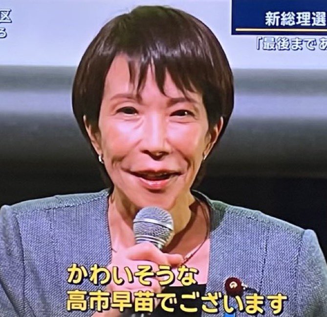 猫のリュックくん tweet media