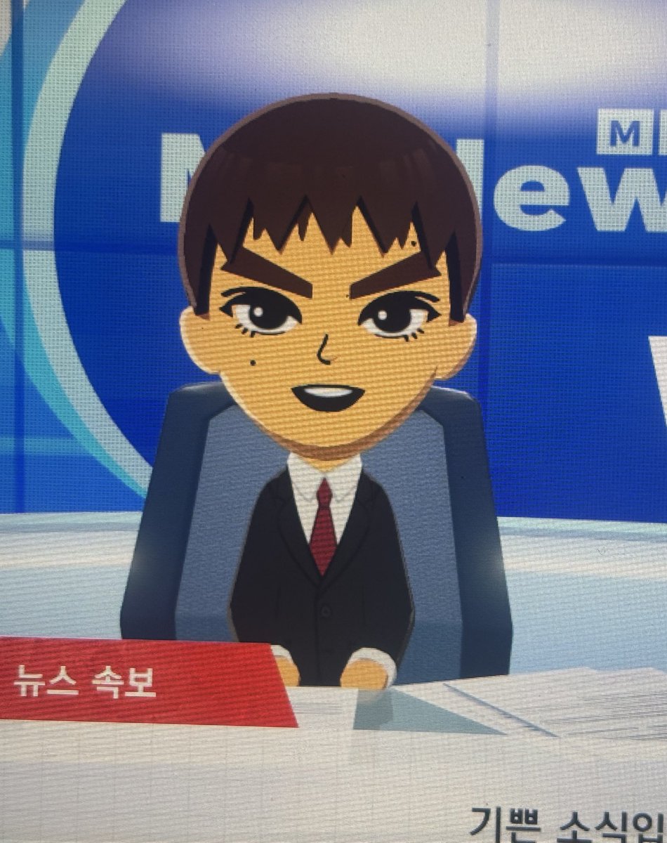 uwang ver2 tweet media