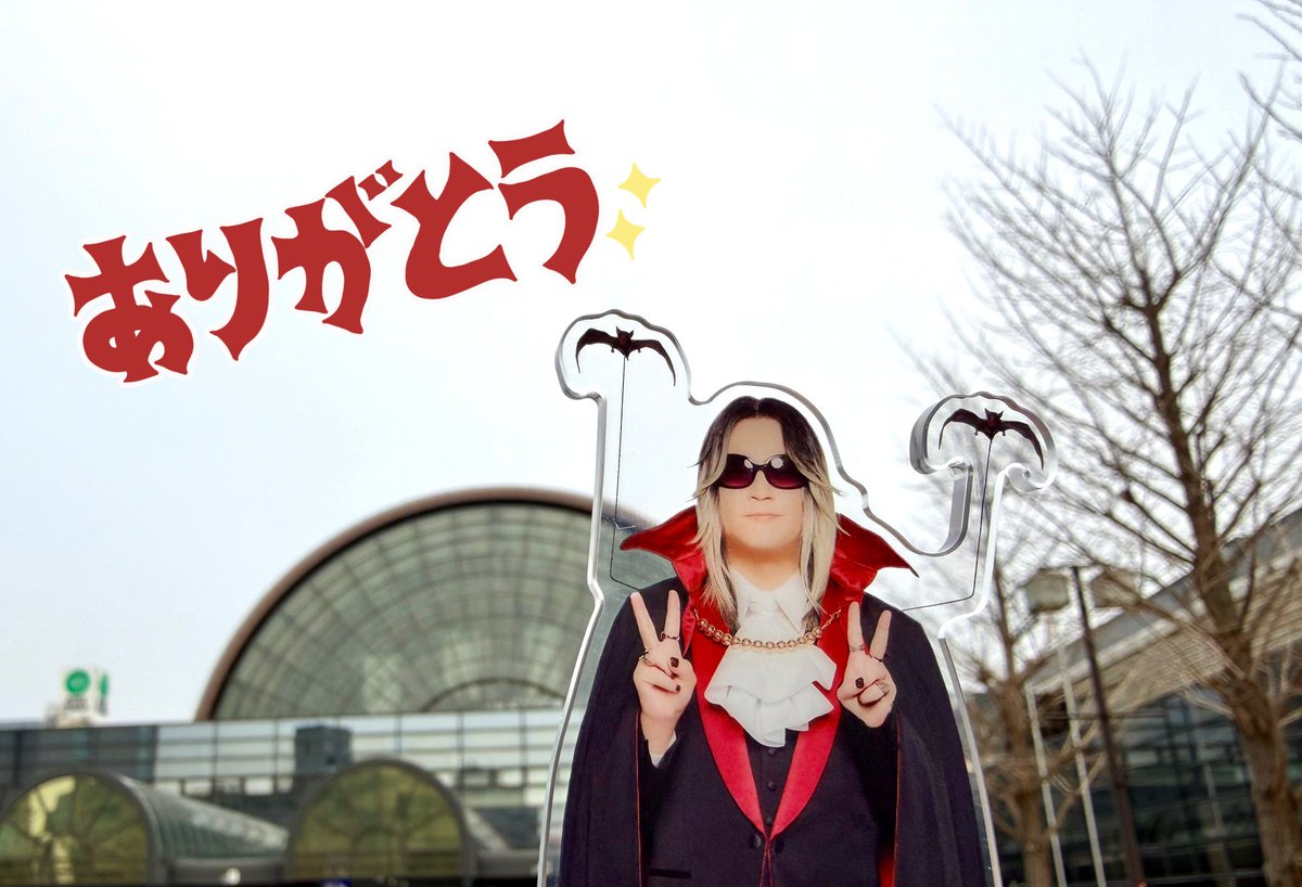 おちや🍵3/29 １号館え02a tweet media