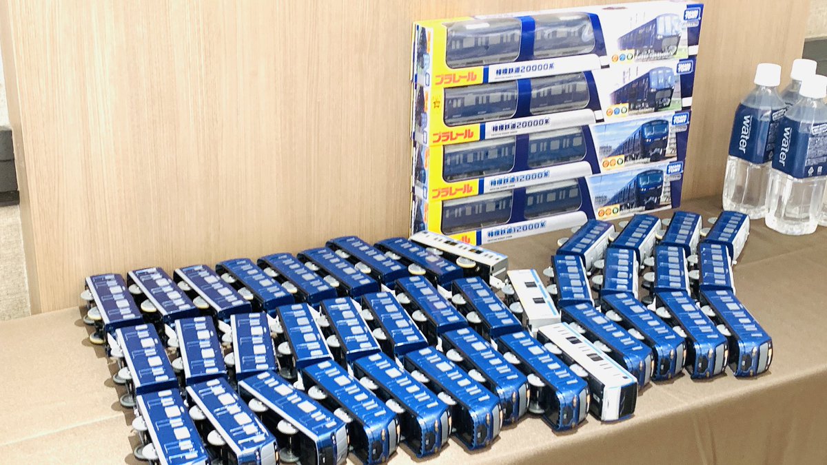 プラレールの宿の松岡さん tweet media