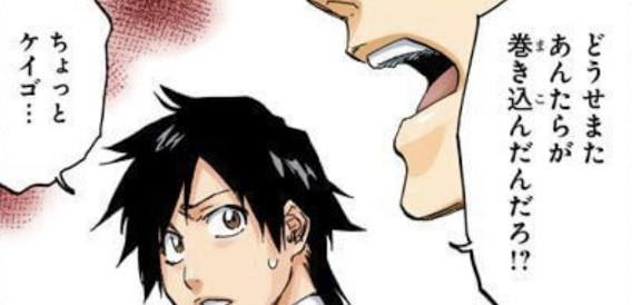 ジンさん Ginthree tweet media