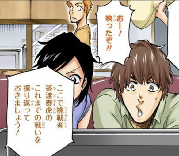 ジンさん Ginthree tweet media