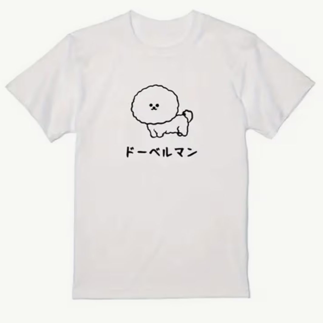 茶色い毛玉 tweet media
