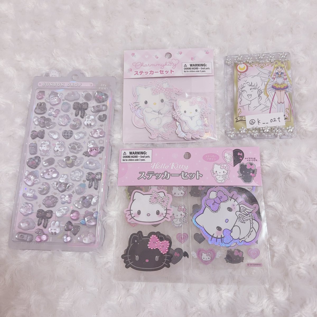 かのん tweet media