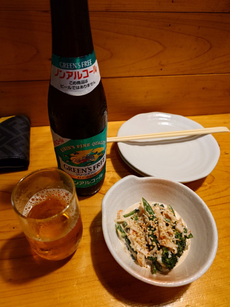 こじ tweet media