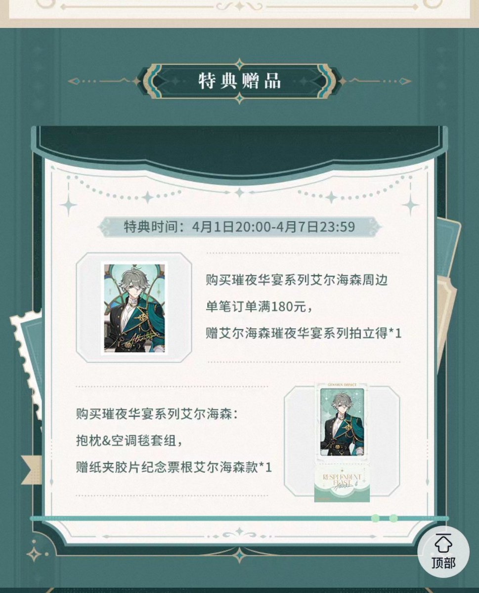 たすく tweet media