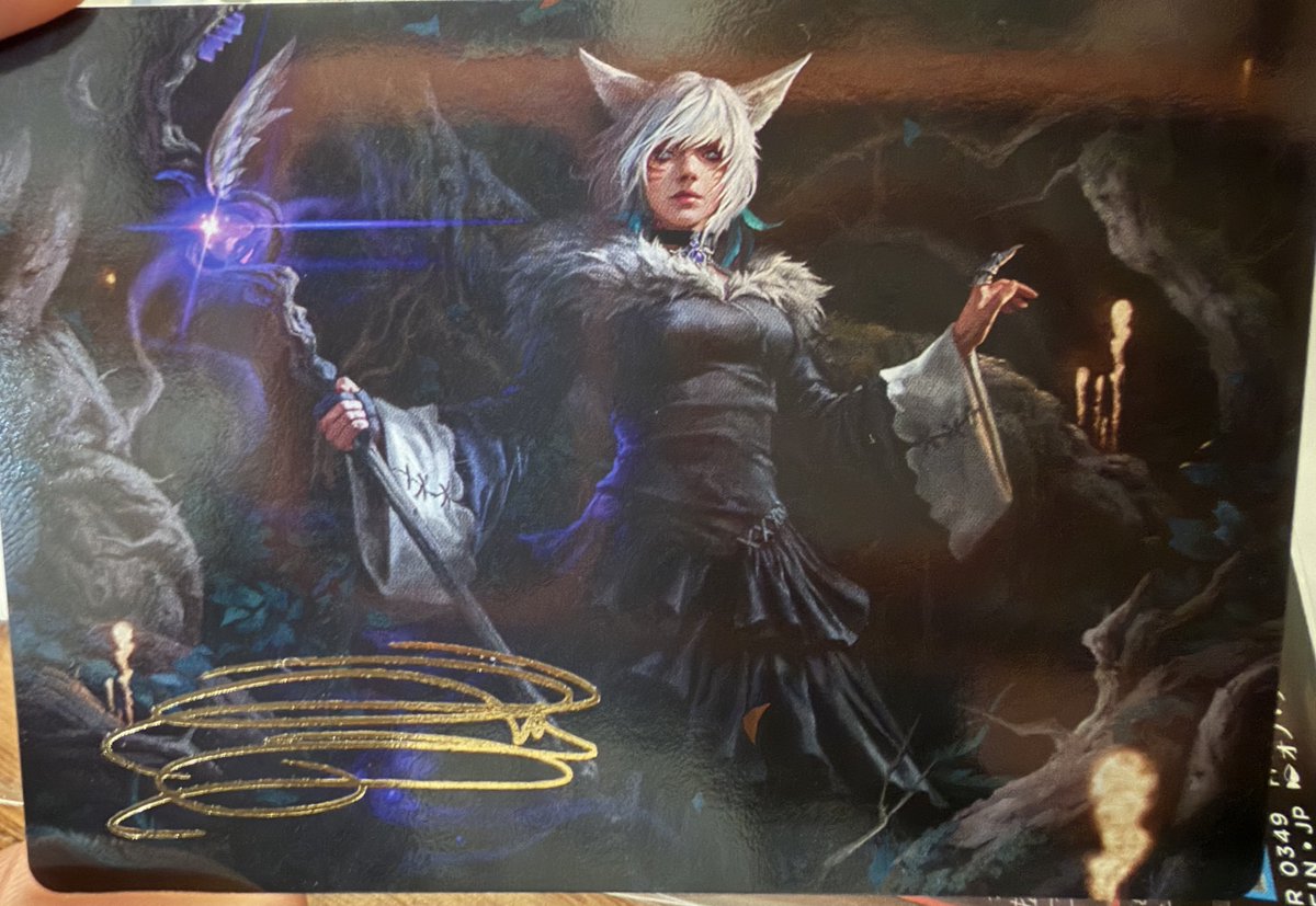 ほろびのうた tweet media