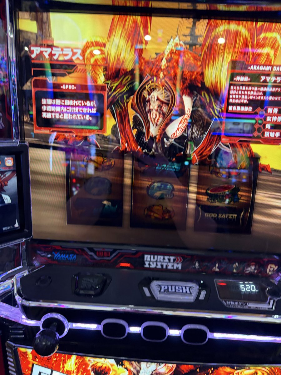 ディオ(あべし) tweet media